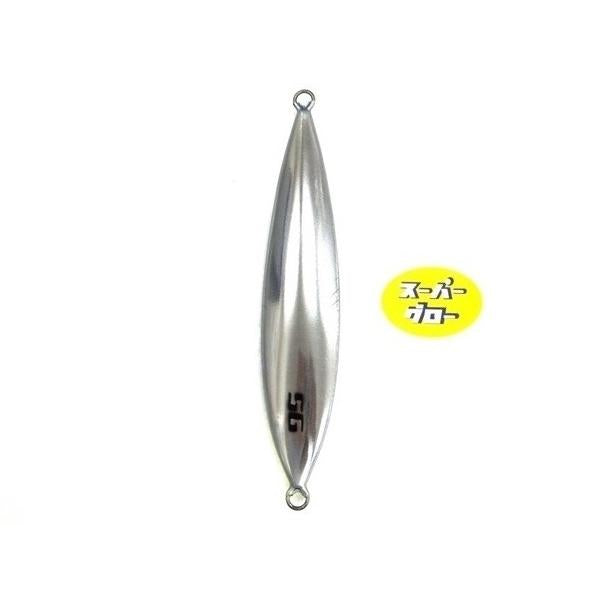 ディープライナー　スロースキップCX　200g　アクアオリカラ　カスタムホロ　スーパーグロー