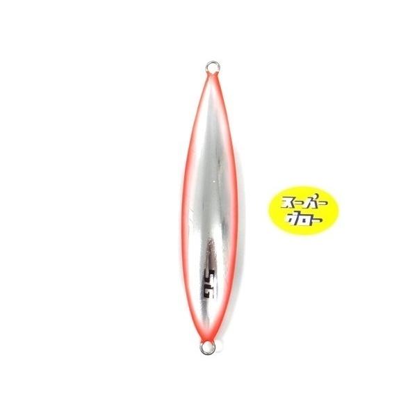 ディープライナー　スロースキップCX　200g　アクアオリカラ　カスタムホロ　スーパーグロー