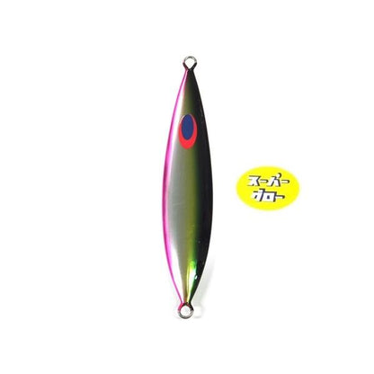 ディープライナー　スロースキップCX　200g　アクアオリカラ　カスタムホロ　スーパーグロー