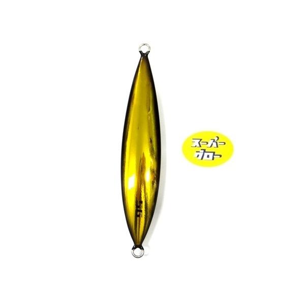 ディープライナー　スロースキップCX　200g　アクアオリカラ　カスタムホロ　スーパーグロー