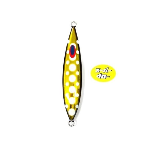 ディープライナー　スロースキップCX　200g　アクアオリカラ　カスタムホロ　スーパーグロー