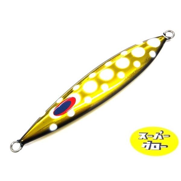ディープライナー　スロースキップCX　200g　アクアオリカラ　カスタムホロ　スーパーグロー