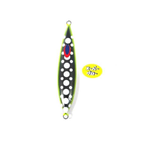 ディープライナー　スロースキップCX　200g　アクアオリカラ　カスタムホロ　スーパーグロー