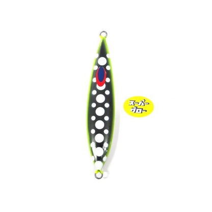 ディープライナー　スロースキップCX　200g　アクアオリカラ　カスタムホロ　スーパーグロー