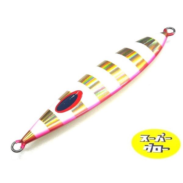 ディープライナー　スロースキップCX　200g　アクアオリカラ　カスタムホロ　スーパーグロー