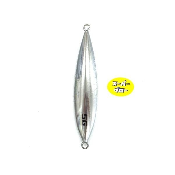 ディープライナー　スロースキップCX　220g　アクアオリカラ　カスタムホロ　スーパーグロー