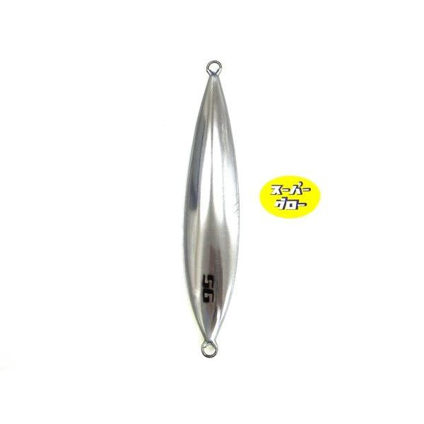 ディープライナー　スロースキップCX　220g　アクアオリカラ　カスタムホロ　スーパーグロー