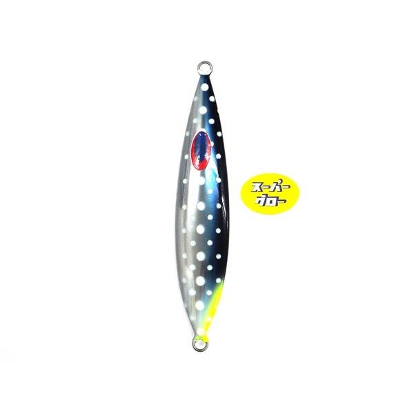 ディープライナー　スロースキップCX　220g　アクアオリカラ　カスタムホロ　スーパーグロー