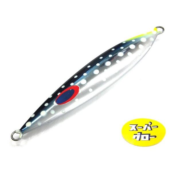 ディープライナー　スロースキップCX　220g　アクアオリカラ　カスタムホロ　スーパーグロー