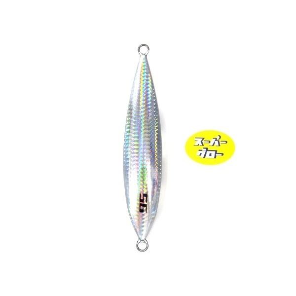 ディープライナー　スロースキップCX　220g　純正　カスタムホロ　スーパーグロー