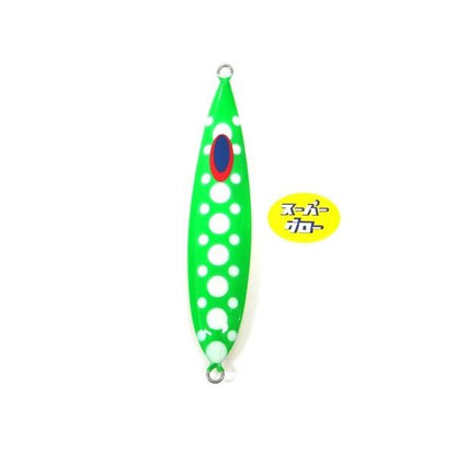 ディープライナー　スロースキップCX　250g　アクアオリカラ　カスタムホロ　スーパーグロー