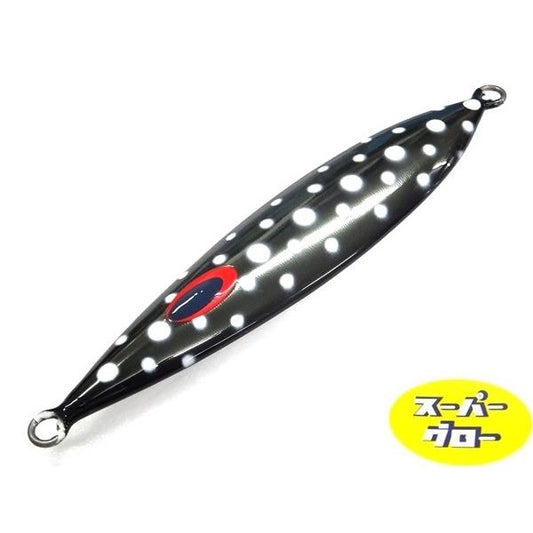 ディープライナー　スロースキップCX　250g　アクアオリカラ　カスタムホロ　スーパーグロー