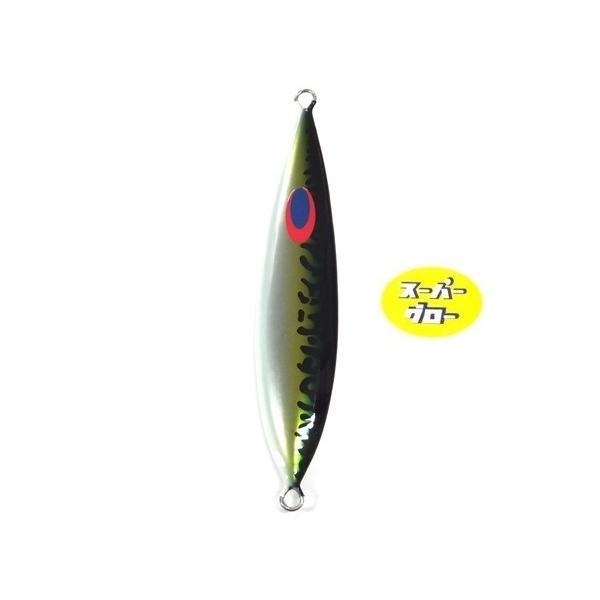 ディープライナー　スロースキップCX　250g　アクアオリカラ　カスタムホロ　スーパーグロー