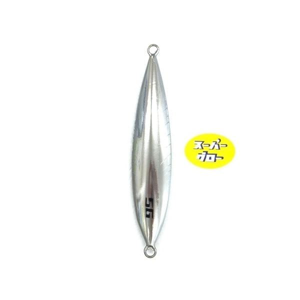 ディープライナー　スロースキップCX　250g　アクアオリカラ　カスタムホロ　スーパーグロー