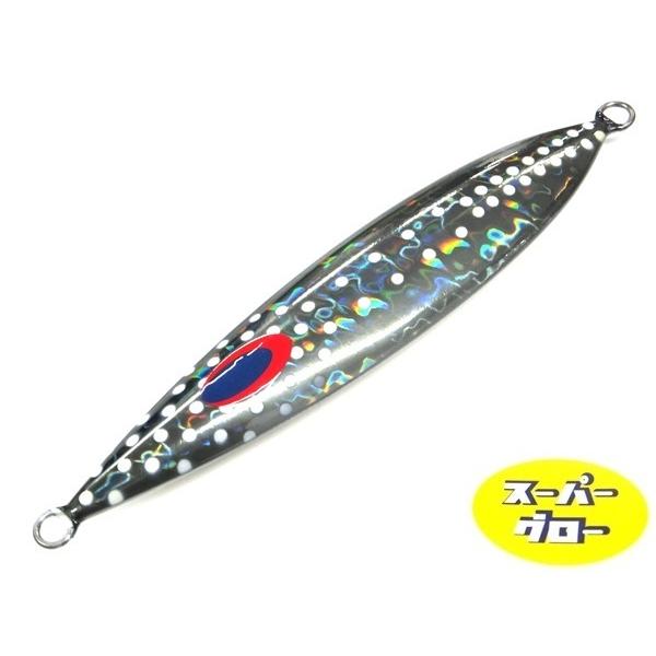 Deepliner Slow Skip CX 270g Genuíno Super Glow