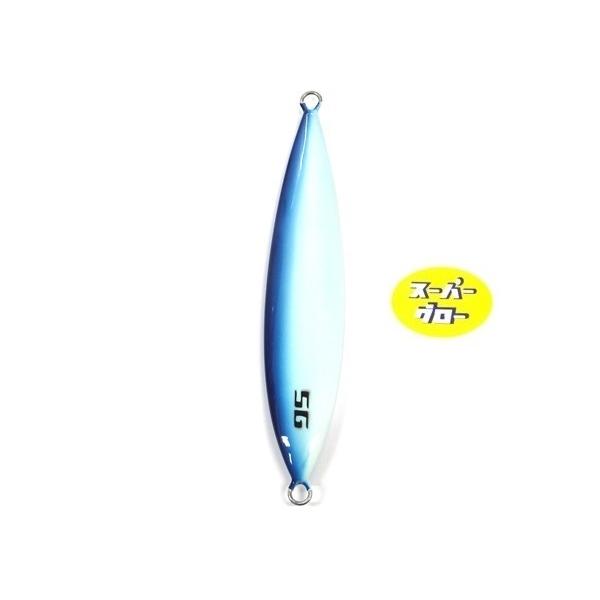 ディープライナー　スロースキップCX　300g　アクアオリカラ　カスタムホロ　スーパーグロー