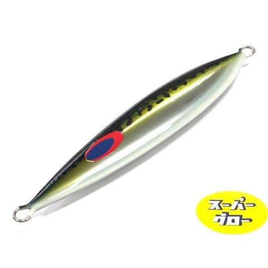 ディープライナー　スロースキップCX　350g　アクアオリカラ　カスタムホロ　スーパーグロー