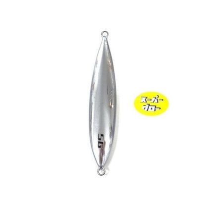 ディープライナー　スロースキップCX　380g　アクアオリカラ　カスタムホロ　スーパーグロー