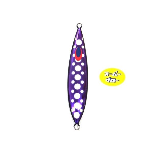 Deepliner Slow Skip CX 400g Aqua Orikara Custom Holo Super Glow