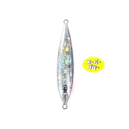 ディープライナー　スロースキップCX　450g　アクアオリカラ　スーパーグロー