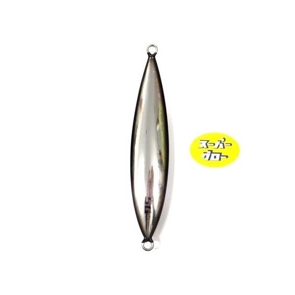 ディープライナー　スロースキップCX　550g　アクアオリカラ　カスタムホロ　スーパーグロー