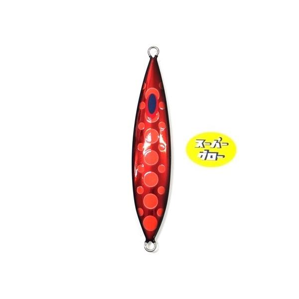 ディープライナー　スロースキップCX　550g　アクアオリカラ　カスタムホロ　スーパーグロー