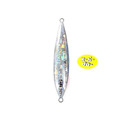 ディープライナー　スロースキップCX　550g　アクアオリカラ　スーパーグロー