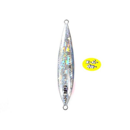 ディープライナー　スロースキップCX　800g　アクアオリカラ　スーパーグロー