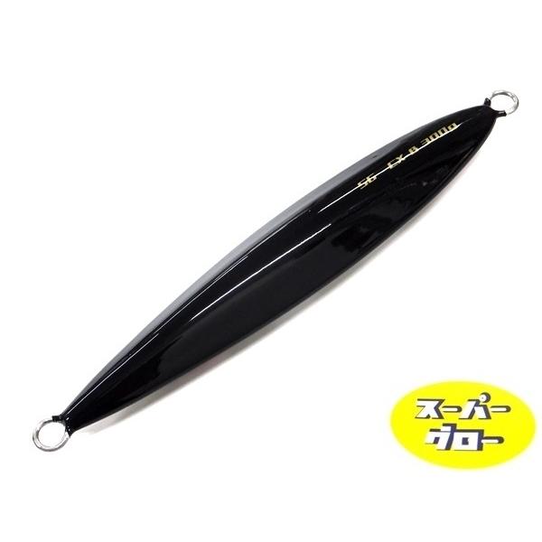 ディープライナー　CX-β　300g　アクアオリカラ　スーパーグロー