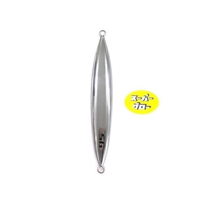 ディープライナー　スロースキップFB　1000g　アクアオリカラ　カスタムホロ　スーパーグロー