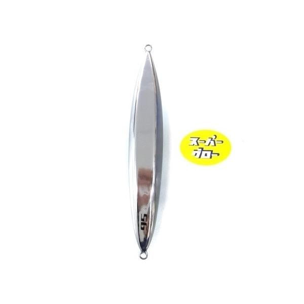 ディープライナー　スロースキップFB　1000g　アクアオリカラ　カスタムホロ　スーパーグロー