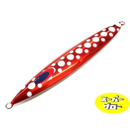 ディープライナー　スロースキップFB　1000g　アクアオリカラ　カスタムホロ　スーパーグロー