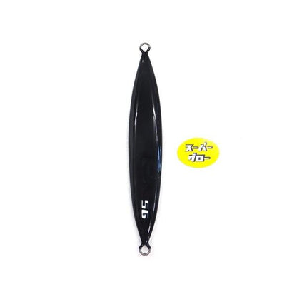 ディープライナー　スロースキップFB　130g　アクアオリカラ　カスタムホロ　スーパーグロー