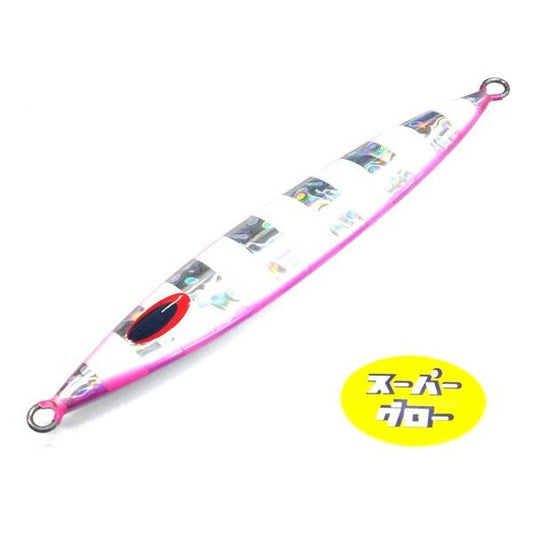 ディープライナー　スロースキップFB　130g　アクアオリカラ　スーパーグロー