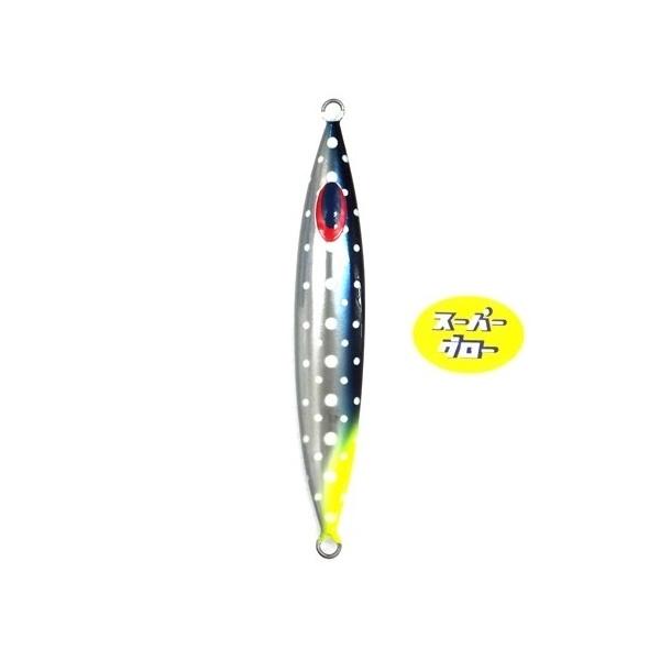 ディープライナー　スロースキップFB　150g　アクアオリカラ　カスタムホロ　スーパーグロー