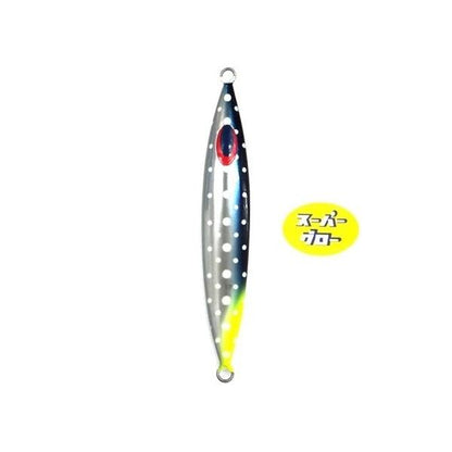ディープライナー　スロースキップFB　150g　アクアオリカラ　カスタムホロ　スーパーグロー