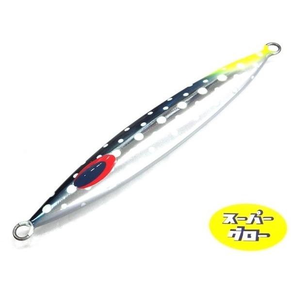 Deepliner Slow Skip FB 150g Aqua Orikara Custom Holo Super Glow