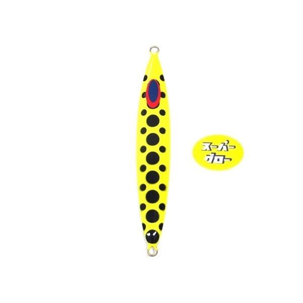 Deepliner Slow Skip FB 150g Aqua Orikara Custom Holo Super Glow