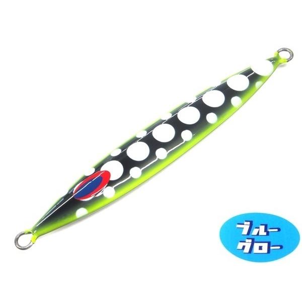 ディープライナー　スロースキップFB　180g　アクアオリカラ　カスタムホロ　ブルーグロー