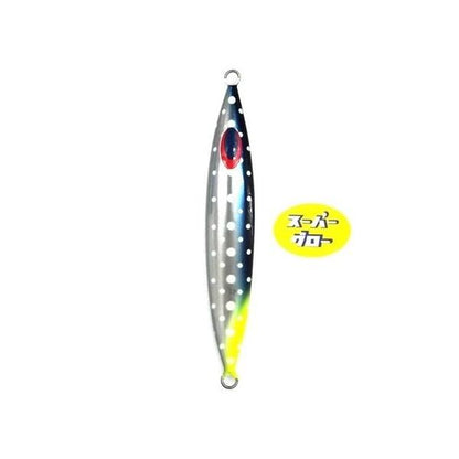 ディープライナー　スロースキップFB　180g　アクアオリカラ　カスタムホロ　スーパーグロー