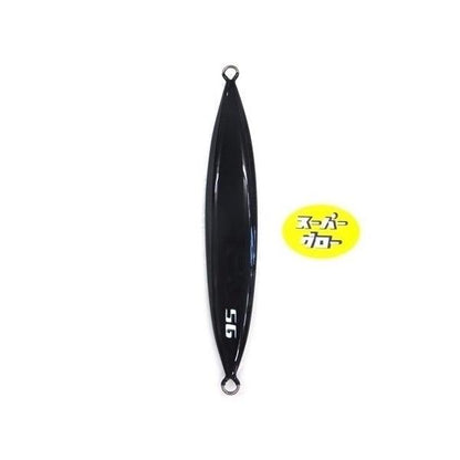 ディープライナー　スロースキップFB　180g　アクアオリカラ　スーパーグロー