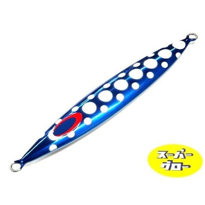 ディープライナー　スロースキップFB　200g　アクアオリカラ　カスタムホロ　スーパーグロー
