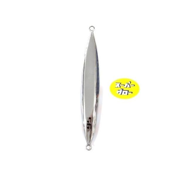 ディープライナー　スロースキップFB　200g　アクアオリカラ　カスタムホロ　スーパーグロー