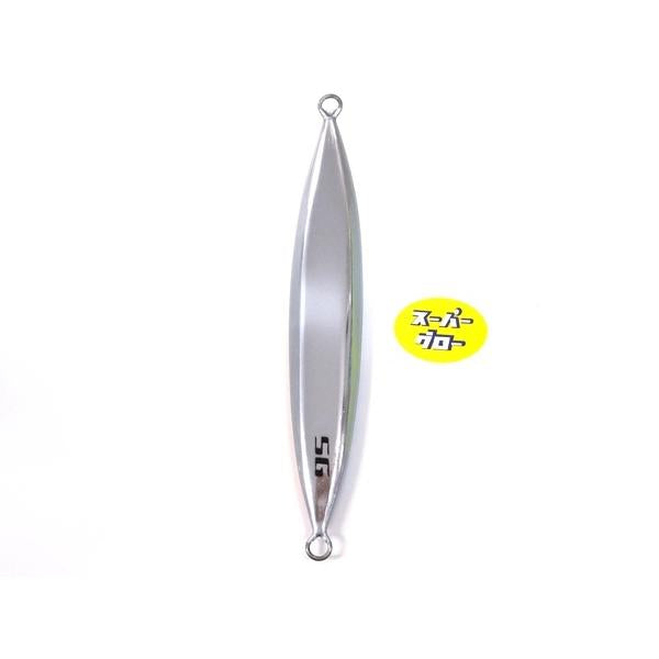 ディープライナー　スロースキップFB　200g　アクアオリカラ　カスタムホロ　スーパーグロー