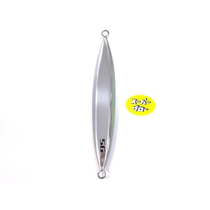 ディープライナー　スロースキップFB　200g　アクアオリカラ　カスタムホロ　スーパーグロー