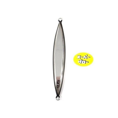 ディープライナー　スロースキップFB　200g　アクアオリカラ　カスタムホロ　スーパーグロー