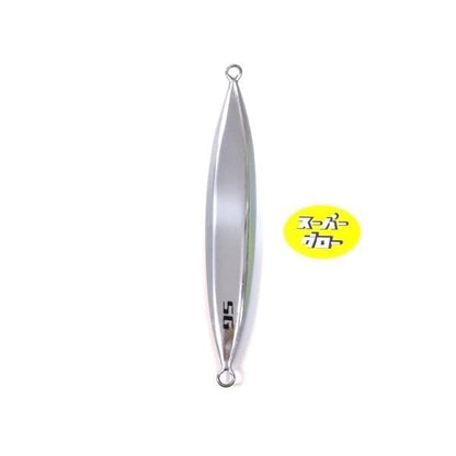 ディープライナー　スロースキップFB　200g　アクアオリカラ　カスタムホロ　スーパーグロー