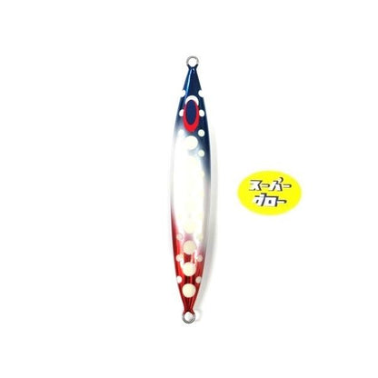 ディープライナー　スロースキップFB　200g　アクアオリカラ　カスタムホロ　スーパーグロー