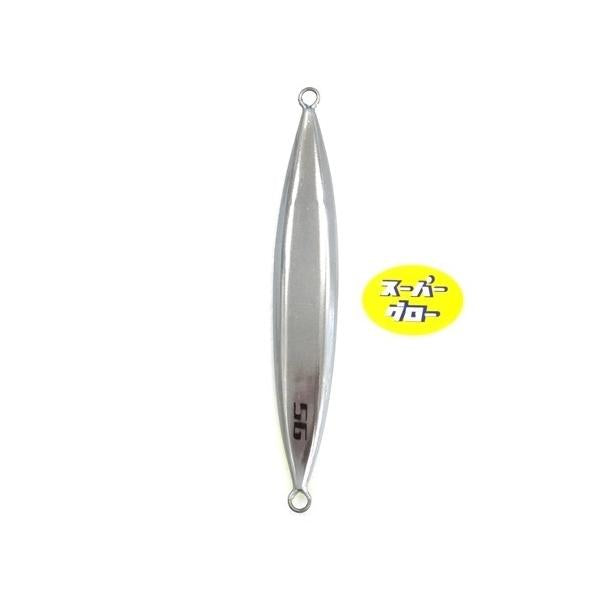 ディープライナー　スロースキップFB　200g　アクアオリカラ　カスタムホロ　スーパーグロー