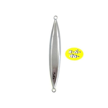 ディープライナー　スロースキップFB　200g　アクアオリカラ　カスタムホロ　スーパーグロー